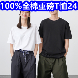 100%½ذT24
