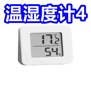 ʪȼ4ë崺6