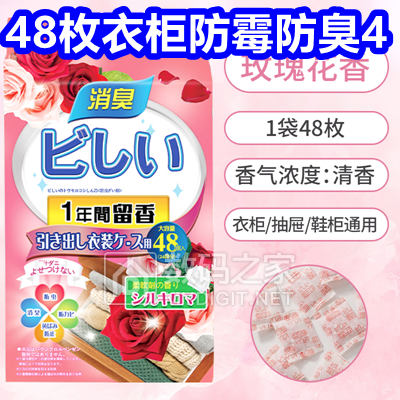 7.25ײˣ48ö¹