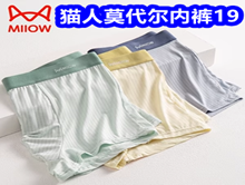 èڿ19ܵͨ4׵2ҩ7ơ331齺39