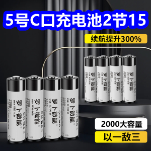 2Cڳ15뵶9ǿ79ǿֱ135߳39