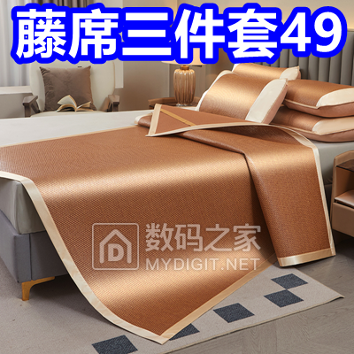 ϯ49綯