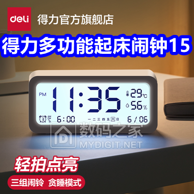 ๦15