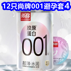 12ֻ0014