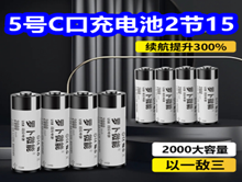2Cڳ15