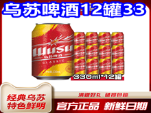 ơ1233