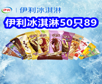 50ֻ89