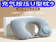 U9ܵͨ8