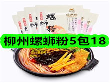 3��24���Ż�ȯ��Ʒ�ϼ�-�������Ϸ�5��18����֧�������º����