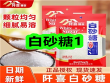 3��26���Ż�ȯ��Ʒ�ϼ�-��ɰ��1����֧�������º����