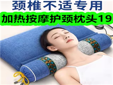 3��13���Ż�ȯ��Ʒ�ϼ�-���Ȱ�Ħ������ͷ19����֧�������º����