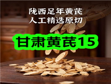 3��21���Ż�ȯ��Ʒ�ϼ�-�������15����֧�������º����