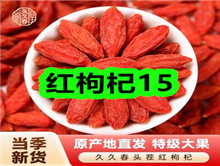 3��24���Ż�ȯ��Ʒ�ϼ�-�����15����֧�������º����