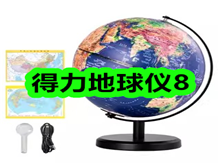 3��31���Ż�ȯ��Ʒ�ϼ�-����������8����֧�������º����
