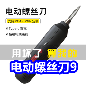�綯��˿��9�������տ���24��������12������29����ͭ�Ų�12���˶�Ь49