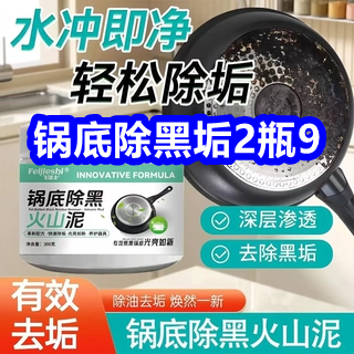 ���׳��ڹ�2ƿ9��2����������16����֥��Ũ����ң��19�����߼��59��