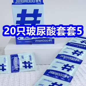 �����ף�20ֻ����������5��