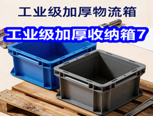 ��ҵ�Ӻ�������6��