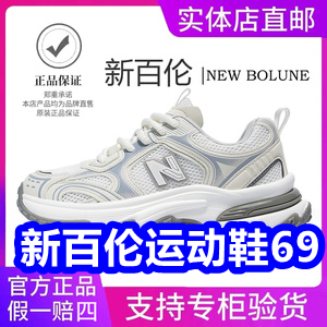 �°����˶�Ь69������������9����ǿ������29���綯��˿��9���ؼ����15��