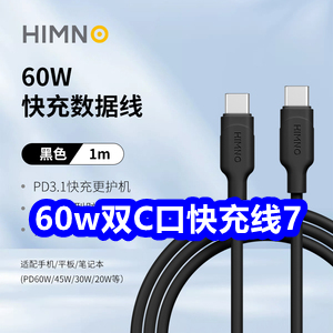 60W�����7������6�����յ���ϴ��5����Ь19��������ƤЬ199��