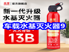 ����ˮ�������9��ɭ����Ů����Ь49��6Ͱ���չ���18������ϴ��ˮ4ƿ49