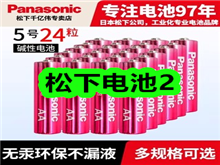 4��1���Ż�ȯ��Ʒ�ϼ�-