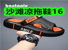 4��23���Ż�ȯ��Ʒ�ϼ�