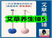 4��23���Ż�ȯ��Ʒ�ϼ�