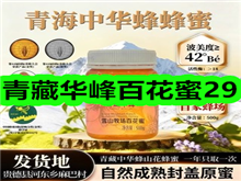 4��2���Ż�ȯ��Ʒ�ϼ�-