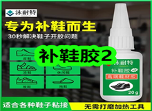 4��17���Ż�ȯ��Ʒ�ϼ�-��Ь��2����֧�������º����