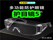 4��1���Ż�ȯ��Ʒ�ϼ�-