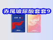 �����ף���β��������