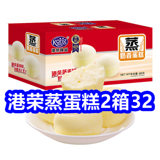 ����������2��32������