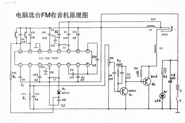 tda7088自动调台fm收音机电路图