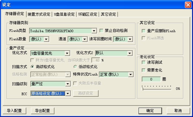 Alcor()  AU6980~AU6983  USB-CDROM  ɹ