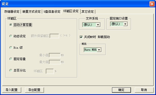 Alcor()  AU6980~AU6983  USB-CDROM  ɹ