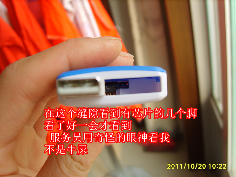 Ů  Ʒʤ