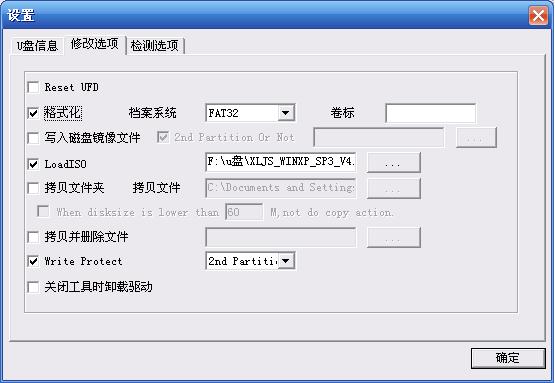 SC708(FC8708)/AU6987/AU6990 �������ߣ��ɷ���������