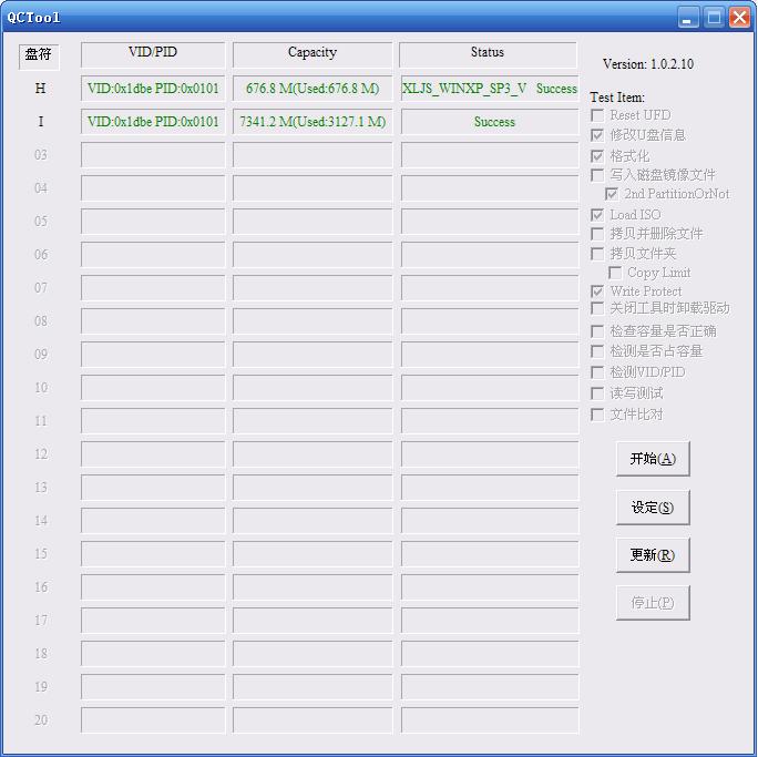 SC708(FC8708)/AU6987/AU6990 �������ߣ��ɷ���������