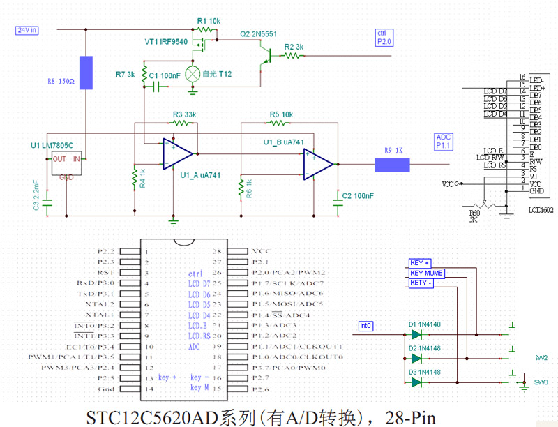 STC��׹�T12������