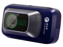 ������C530�г���¼���ײ�