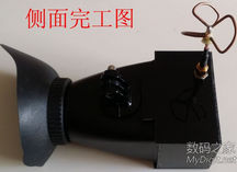 �溽�� ����û�е�Ŀ��ʾ��